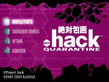 Dot Hack Part 4 - Quarantine screen shot title